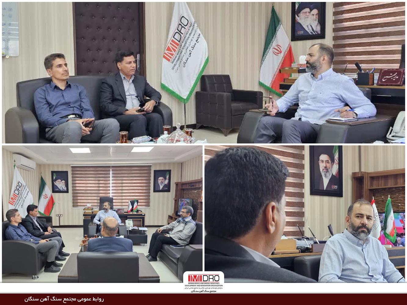 دیدار رئیس اداره تعاون، کار و رفاه اجتماعی شهرستان خواف با مدیر مجتمع سنگ‌آهن سنگان